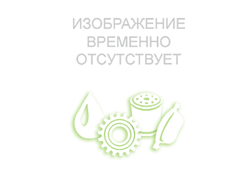 Диск тормозной задний для FORD FUSION 1780880